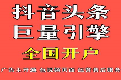 探索sem公司的创新之路